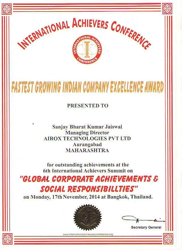 Fastest Growing Indian Company Excellence Award – 2014
