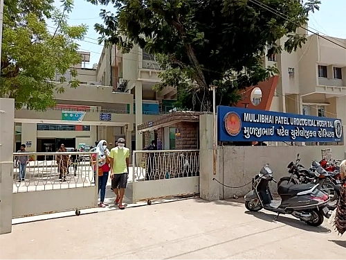MULJIBHAI HOSPITAL