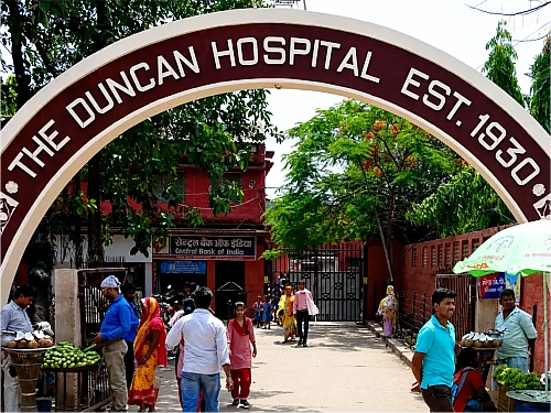 DUNCAN HOSPITAL