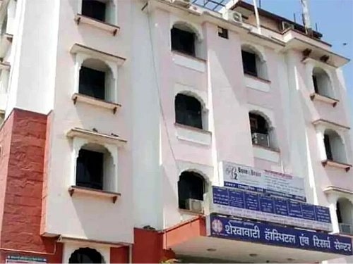 SHEKHAVATI HOSPITAL