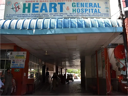 HEART GENERAL HOSPITAL (CARDIAC CARE)