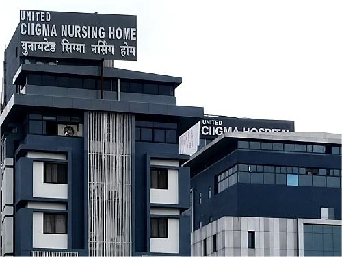 CARE HOSPITAL