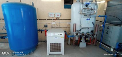 On-Site PSA Oxygen Plants